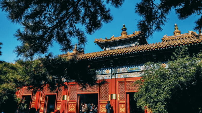 Beijing: Lama Temple (Yonghe Temple) Admission Ticket - A Closer Look at the Lama Temple Experience