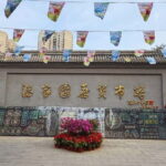 Beijing: Panjiayuan Market&Liangma River Cruise Night Tour - What Makes This Tour Stand Out