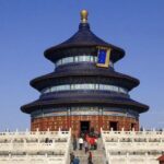 Beijing Private Day Tour: Forbidden City, Temple of Heaven, Summer Palace - What We Love About This Tour