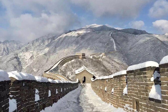 Beijing Private Layover Tour to Mutianyu Great Wall and Forbidden City - Who Is This Tour Best For?