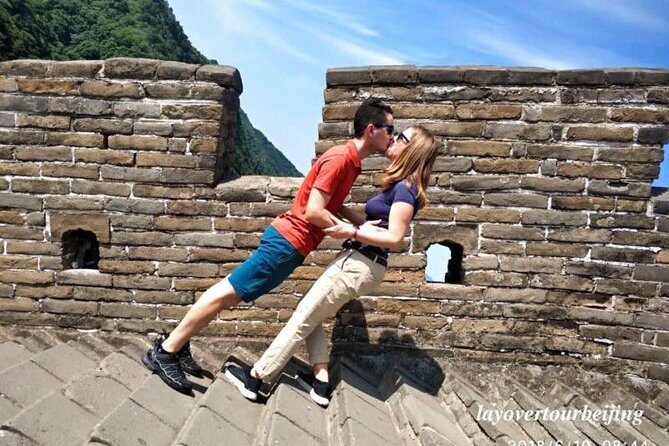Beijing Private Layover Tour to Mutianyu Great Wall - Why This Tour Stands Out