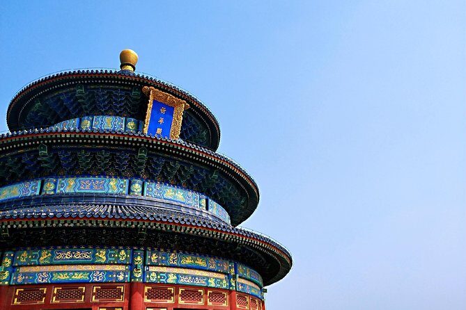 Beijing Private Morning Tour: Tai Chi Lesson & Temple of Heaven - The Highlight: Tai Chi with a Master
