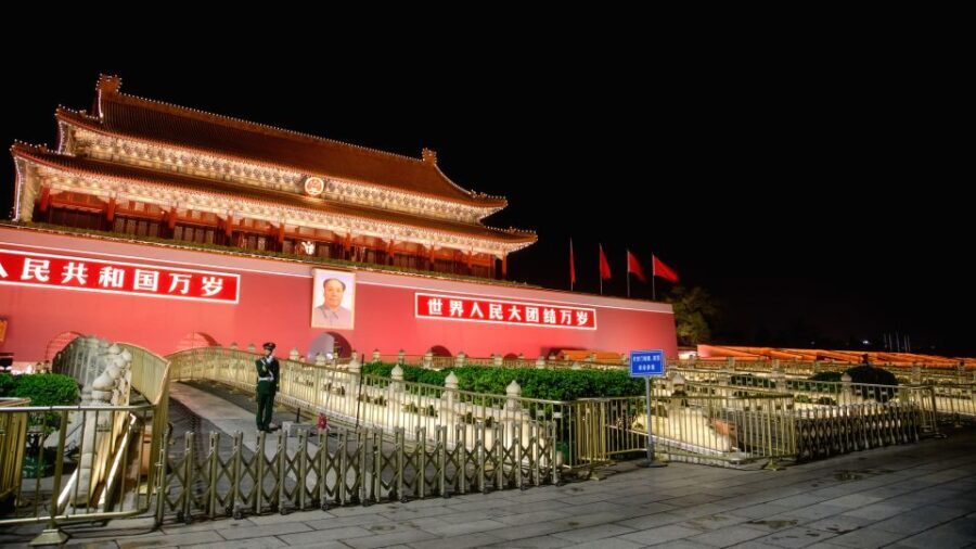 Beijing: Private Sightseeing Nighttime Tour with Transfer - Optional Activities and Personalization