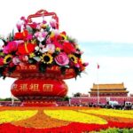 Beijing Private Tour of Temple of Heaven, Tian'anmen Square, Forbidden City - FAQ