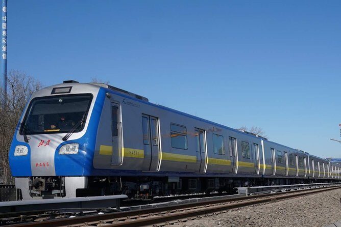 Beijing Private Transfer: Beijing Airport to Railway station - FAQ