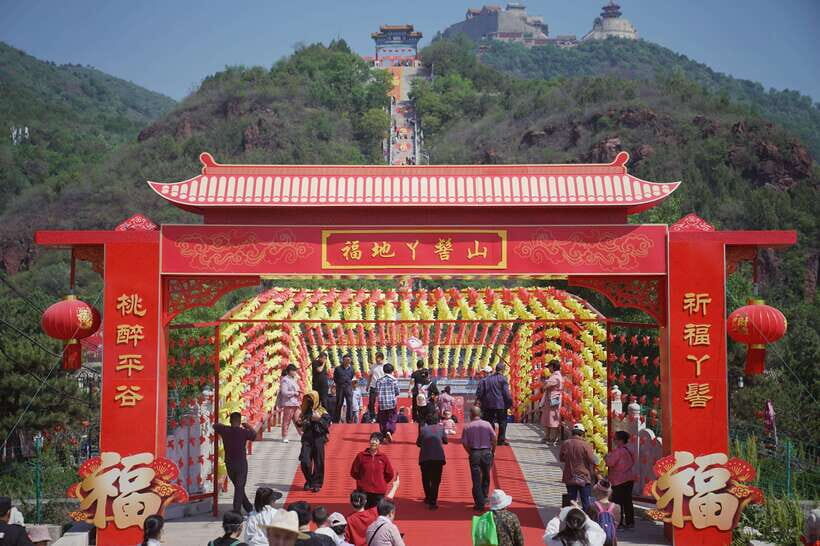 Beijing Taoist Attractions Feature Day TourWith Options - Who Is This Tour Best Suited For?