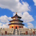 Beijing: Temple of Heaven Park Entry Ticket - The Value of Your Ticket