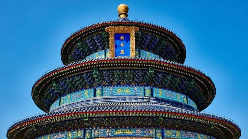 Beijing: Temple of Heaven & Summer Palace Small-Group Tour - The Sum Up