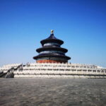 Beijing: Temple of Heaven Ticket And Other Options - Frequently Asked Questions