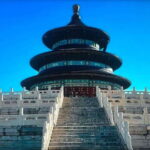 Beijing: Temple of Heaven Ticket with 5 UNESCO Site Options - FAQ