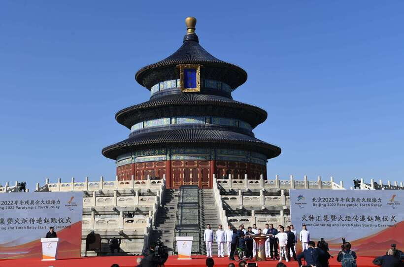 Beijing Temple Of Heaven Tickets Booking And Optional Items - How to Reach the Site