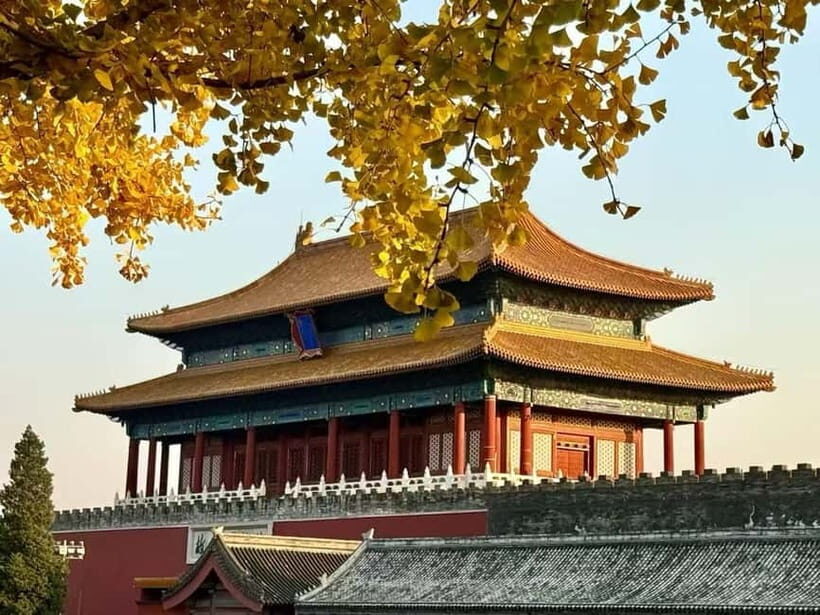 Beijing: The Forbidden City or Tiananmen Square Entry Ticket - FAQ