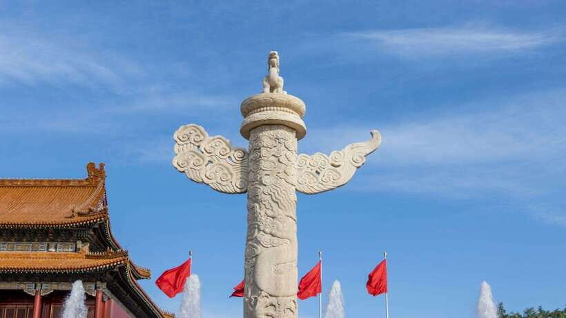 Beijing: Tiananmen Square Entry Registration Service - Who Should Consider This Service?