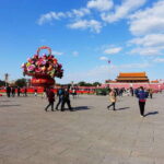 Beijing: Tiananmen Square Ticket Fast and Smooth - The Booking Process and What to Expect