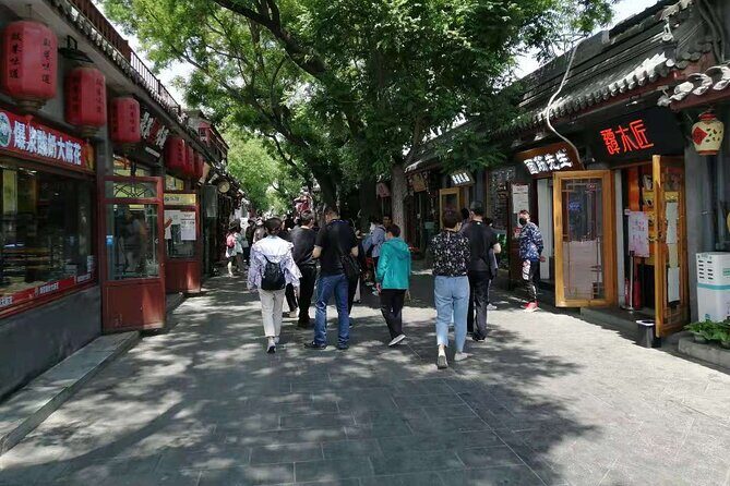 Beijing Walking Tour to Hutongs & Imperial Town(Tip based) - A Detailed Look at the Beijing Walking Tour