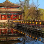 Beijing: YuanMingYuan Park (Garden of Gardens) e-Ticket - The Ruins and Their Stories