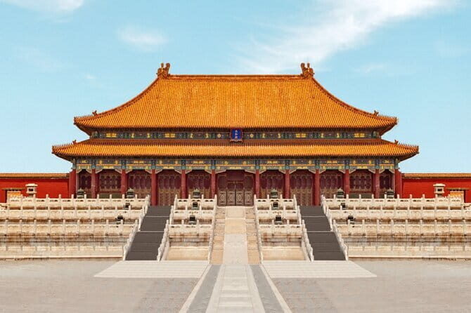 BeijingHalf-day tour of the Forbidden City - Who Will Love This Tour?