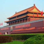 Beijing:Tiananmen Square Entry Reservation - Iconic Landmark - An In-Depth Look at the Tiananmen Square Entry Reservation