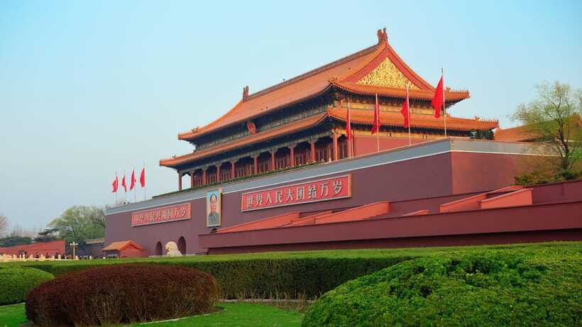 Beijing:Tiananmen Square Entry Reservation - Iconic Landmark - An In-Depth Look at the Tiananmen Square Entry Reservation