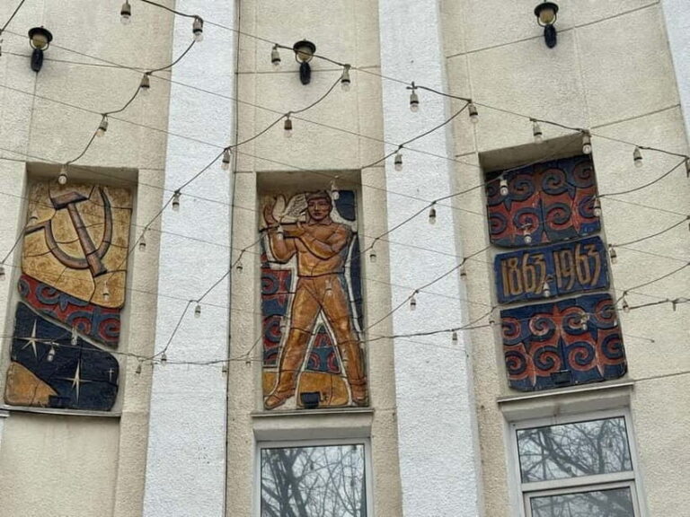 Bishkek : USSR History, Soviet Architects ,Statues & Mosaics - Final Thoughts