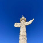 BJ: Tian'anmen&Forbidden City&summer palace etcoptional - Who Should Consider This Tour