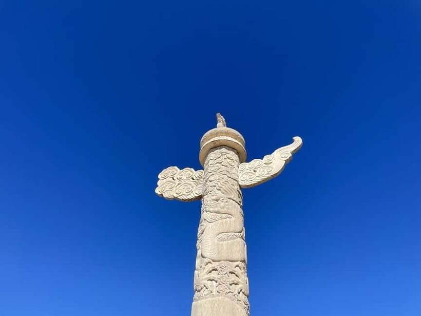 BJ: Tian'anmen&Forbidden City&summer palace etcoptional - Who Should Consider This Tour