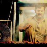 Bold bites on Karachis Burns Road - The Sum Up