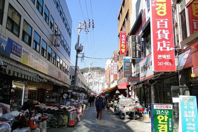 Busan day trip including Gamcheon culture village from Seoul by KTX train - What Makes This Tour Stand Out?