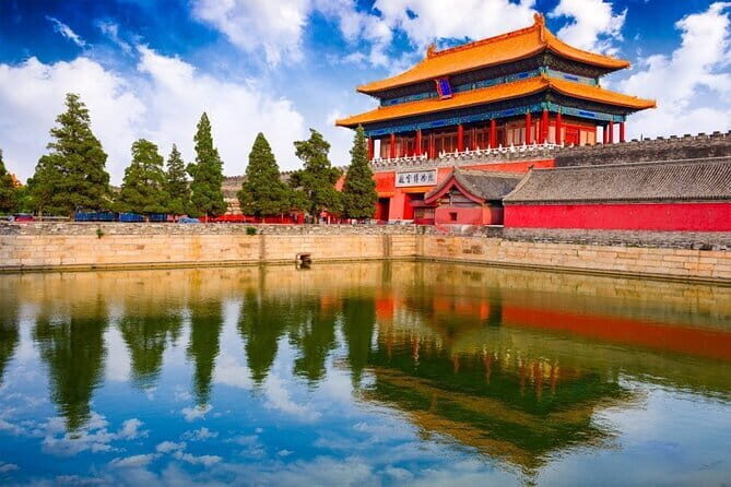BusDa: Forbidden City Tour & Royal Treasure House Walking Tour - FAQ About the BusDa Forbidden City & Royal Treasure House Tour