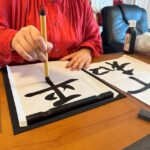 Calligraphy and Matcha in a Warm Kumamoto Home - A Detailed Look at the Experience