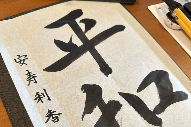 Calligraphy and Matcha in a Warm Kumamoto Home - Final Thoughts: Who Will Love This Experience?