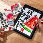 Calligraphy & Digital Art Workshop in Kyoto - Why This Workshop Offers Good Value