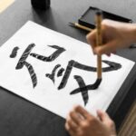Calligraphy Workshop in Namba, Dotonbori - Why Travelers Love This Experience