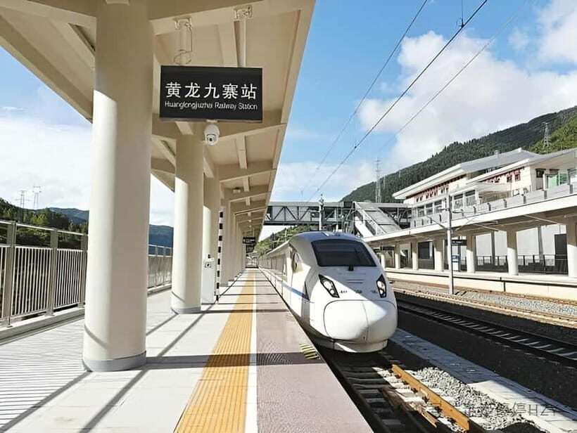 Chengdu: private 2-Day Huanglong Jiuzhaigou tour by train - What’s Included and What to Keep in Mind