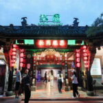 Chengdu: Sichuan Opera Face-Changing and Acrobatics Show - The Experience from Travelers’ Perspectives