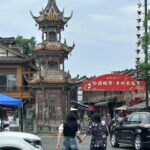 Chengdu: Visit the countryside of China - Final Thoughts