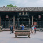 Chengdu: Wuhou Shrine Museum From Three Kingdoms Era - Who Will Love This Tour?