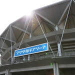 Chiba: JEF Chiba Football Game - A Closer Look at the JEF Chiba Football Experience