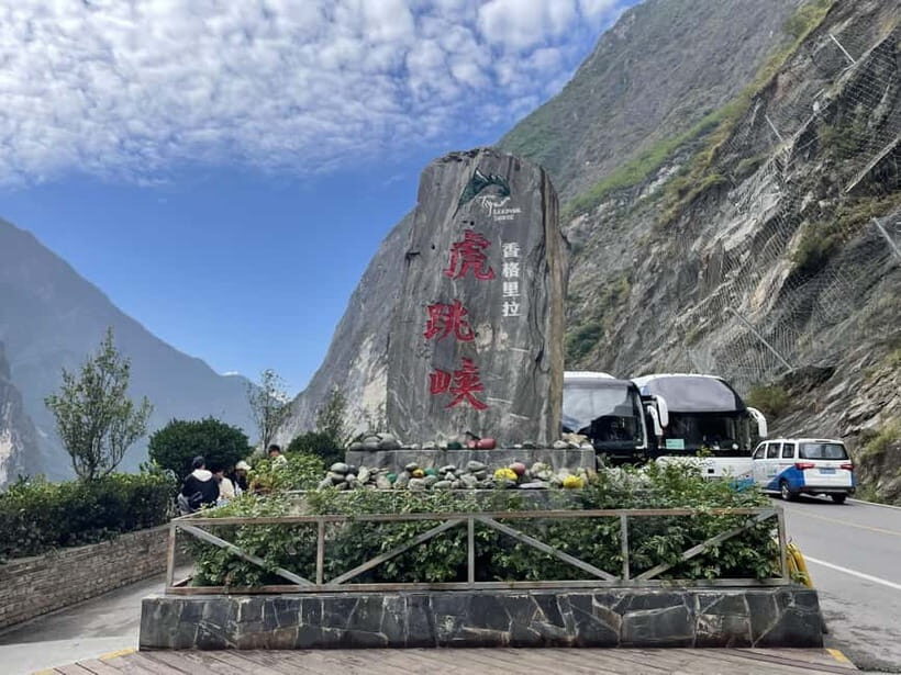 China Shangri-La Tiger Leaping Gorge : A Canyon Adventure - Final Thoughts
