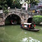 Chinese Classical Garden and Ancient Water Village Private Tour - Frequently Asked Questions
