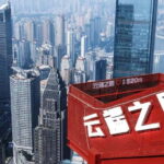 Chongqing private city tour-cultural experience - Exploring the Tour Step-by-Step