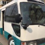 Comfortable Ac Coaster Toyota Bus From Pokhara to Kathmandu - Frequently Asked Questions