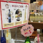 Customized 8 hour driving tour with Government Licensed guide - Exploring the Tour in Detail: A Step-by-Step Guide