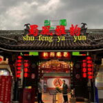 Day tour of Sanxingdui Museum in Chengdu - Final Thoughts: Is This Tour Worth It?