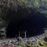 Day Trip to Mythical "Takachiho" from Fukuoka by PRIVATE MiniBUS - FAQ