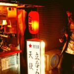 Deep Backstreet Osaka Tours (Option to add Dinner) - Who Should Consider This Tour?