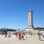 Discover Beijing: Tiananmen Square Self-Guided Audio Tour - The Itinerary in Detail
