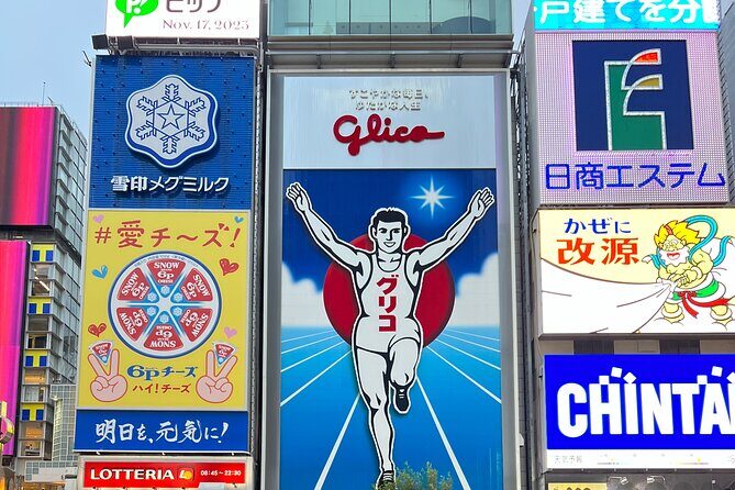 Discover the Hidden Gem of Osaka's Private Walking Tour - Panoramic Views from Umeda Sky Building