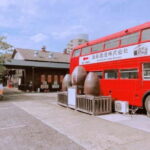 e-bike tour Heading for the Sea from Shikama Kaido - The Experience in Detail: A Day on the Historic Shikama Kaido