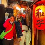 ENJOY-ALL-SHINJUKURed Light District Walkingwith DEEPest info! - Exploring Shinjuku’s Hidden Side: An In-Depth Review